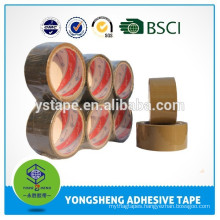 China supplier manufacture brown color custom packing tape with low noise